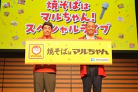 タカアンドトシ