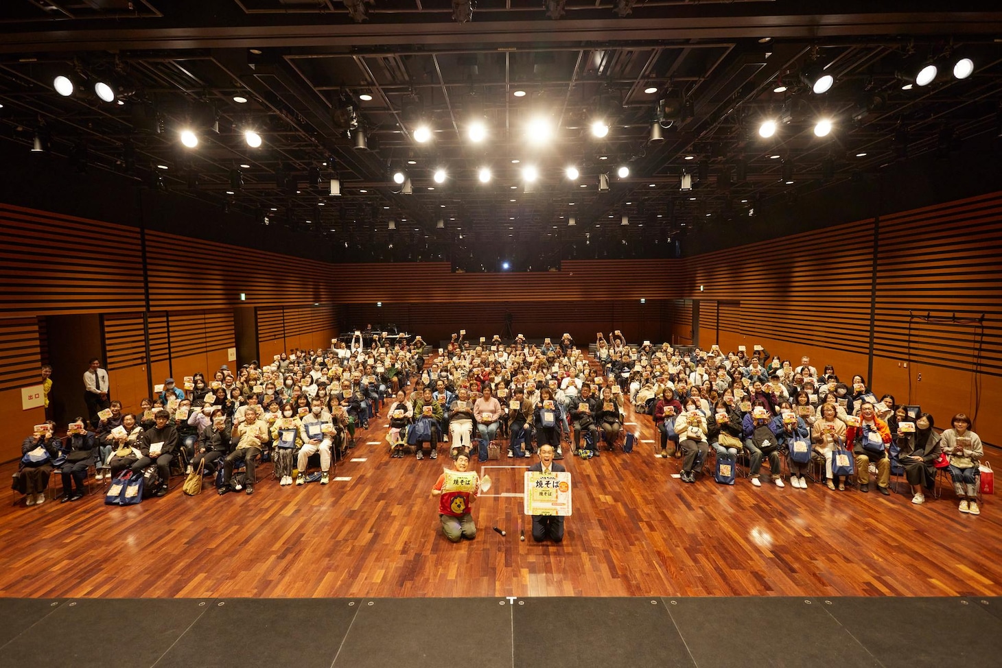 タカアンドトシとイベントの来場者たち