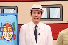 かまいたち濱家