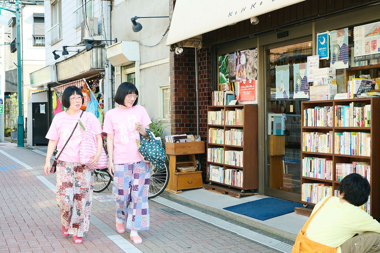 夜ドラ「ひらやすみ」に登場する阿佐ヶ谷姉妹