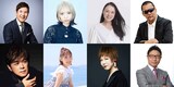 上段左から関根勤、竹内アンナ、国生さゆり、蝶野正洋。下段左から植草克秀、幹葉、ミッツ・マングローブ、辻よしなり