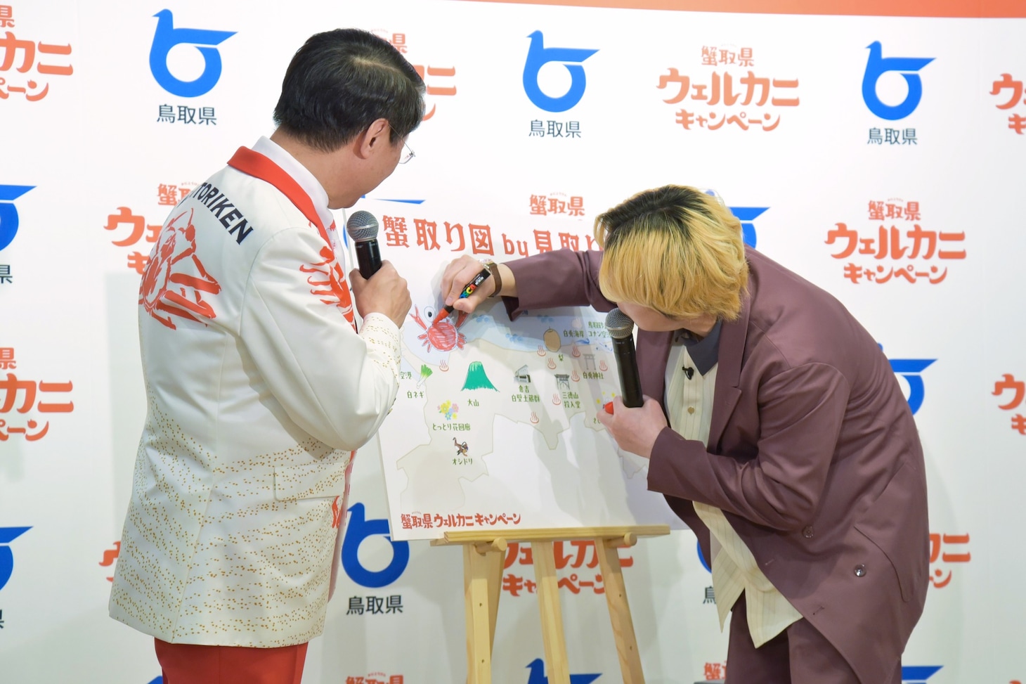 鳥取県のマップにカニの絵を描く見取り図リリー