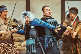 「有吉の壁」10周年SPで“アドリブ大河”第3弾、茨城・利根町で「一般人の壁」も