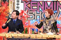 左から爆笑問題・田中、久本雅美