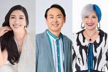 左からアンミカ、アンガールズ田中、ぱーてぃーちゃん信子