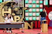 ネタを披露するかが屋