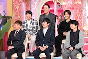 「上田と女が吠える夜」が男女逆転「大久保と男が吠える夜」　レインボー池田らモヤモヤ語る