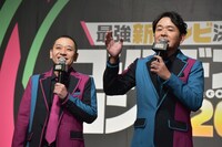 アンガ田中＆川北、大久保＆吉住、シソンヌ長谷川、安村ら「ゴールデンコンビ」イベント登壇