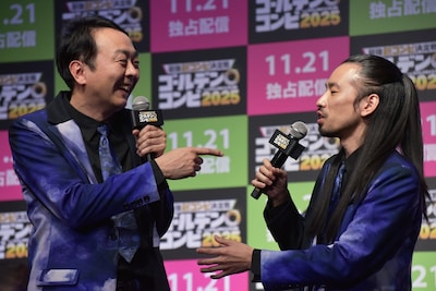 アンガールズ田中と真空ジェシカ川北。田中に「発言が山根っぽい」と言われた川北は、「山根って誰ですか？」と返していた