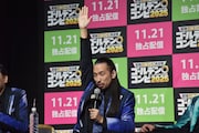 「最強新コンビ決定戦 THE ゴールデンコンビ 2025」の配信記念イベントで記者会見風の大喜利が行われ、お題を聞いてすぐにピンと手を挙げる真空ジェシカ川北