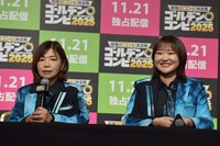 オアシズ大久保佳代子＆吉住