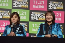 オアシズ大久保佳代子＆吉住