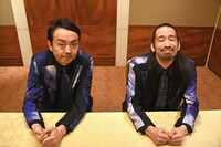 左からアンガールズ田中、真空ジェシカ川北