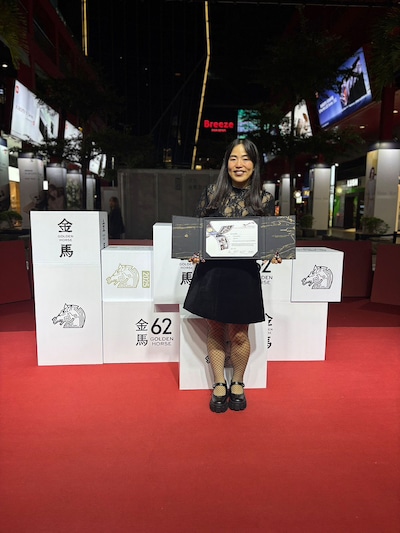 「第62回台北金馬映画祭」にてNETPAC賞を受賞したゆりやんレトリィバァ