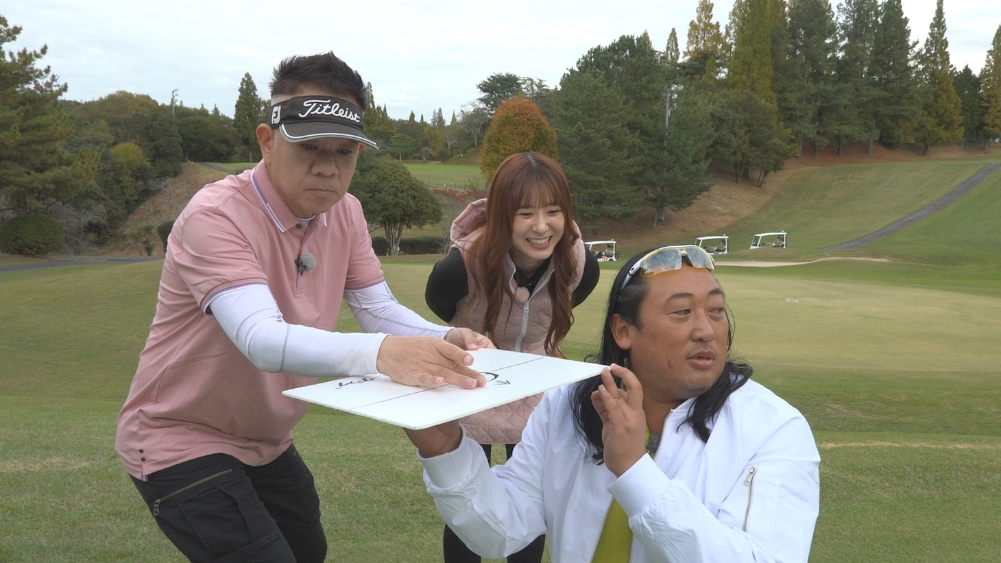 芝生を楽しめばいい！ゴルフ未経験のロバート秋山による“ゴルフ番組”登場