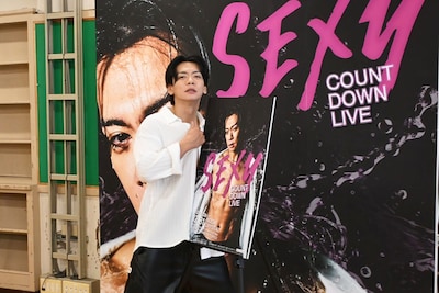 Web媒体用に乳首を隠す野田クリスタル