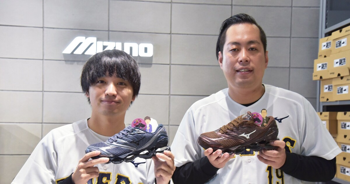 エバースが野球のユニフォーム姿で1日店長体験 渋谷のミズノショップで 