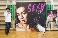 野田クリスタル、もう「金返せ」とは言わせない　1万人収容会場で無観客カウントダウンライブ