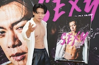 野田クリスタル（写真提供：吉本興業）