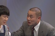 「ハナコ第9回単独公演『リストランテ』」より「売り切れ」