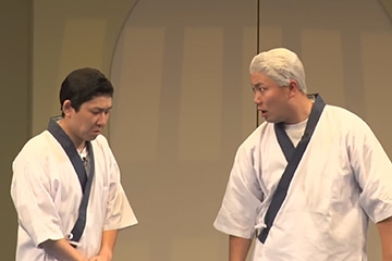 「ハナコ第9回単独公演『リストランテ』」より「寿司」