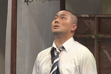 「ハナコ第9回単独公演『リストランテ』」より「ふるさと」