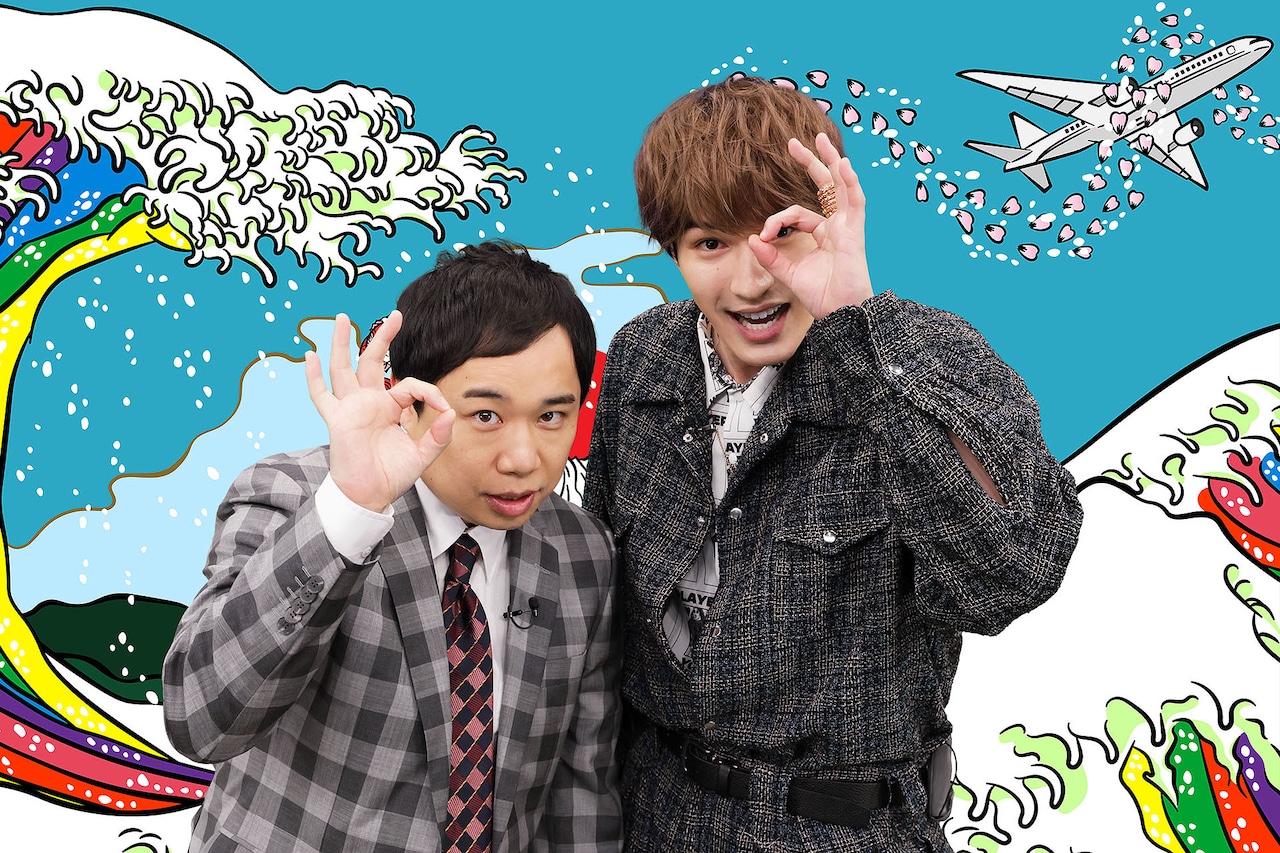 霜降り明星せいやとSixTONESのジェシー