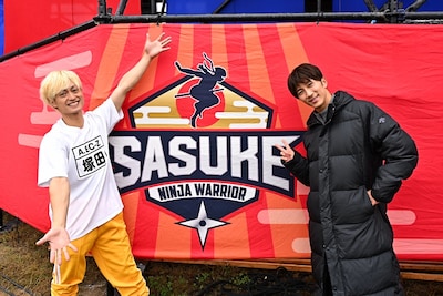 左から塚田僚一（A.B.C-Z）から濵田崇裕（WEST.）。
©TBS