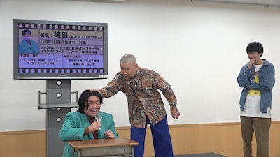 「ワイングラスを声で割る」という特技を披露する嶋田