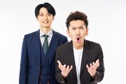 「ヤングタウンNEXT」「ヤングタウンNEXT Podcast」クリスマスにイベント開催