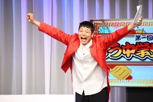 「さびー中、各々のセーターで来てくれた」と来場者に感謝するもう中学生