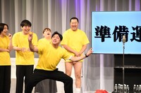 世間知らズさおりがMVP「第1回もう中学生大会11」豪快キャプテンはバイクチャンス生かせず