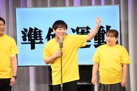 長々とオリジナルの歯磨き粉コマーシャルをやってアウトを食らう世間知らズ椎木