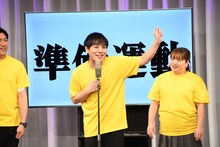 長々とオリジナルの歯磨き粉コマーシャルをやってアウトを食らう世間知らズ椎木