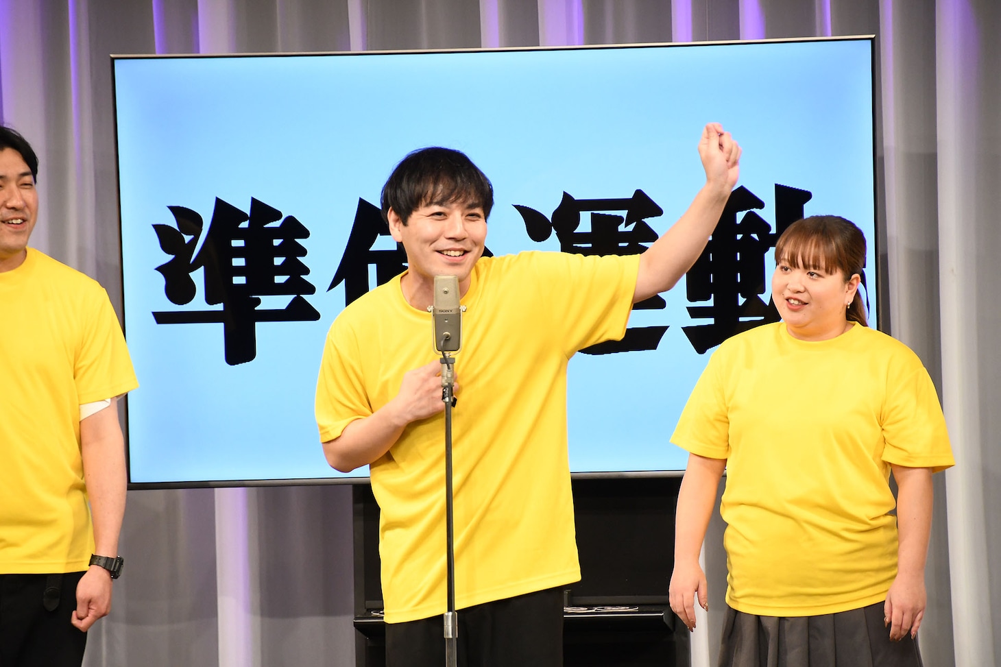 長々とオリジナルの歯磨き粉コマーシャルをやってアウトを食らう世間知らズ椎木