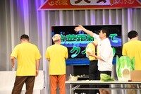 白菜の匂いを送るもう中学生