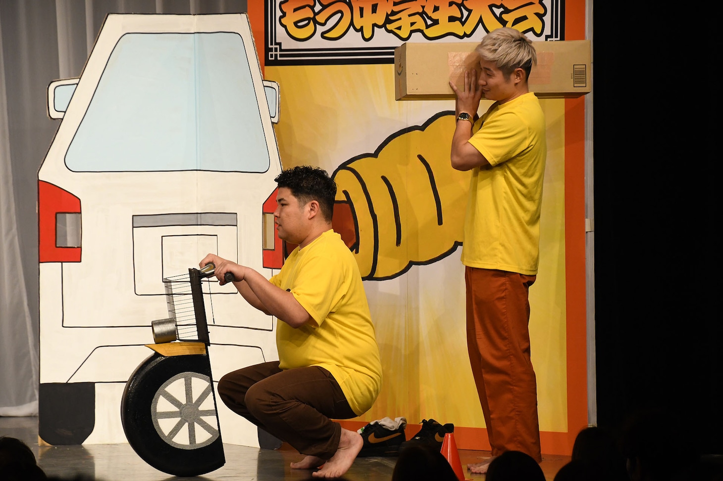 バイクチャンスを獲得した豪快キャプテン