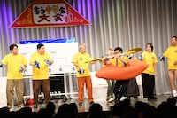 エアカヌーがうまいこがけん