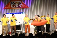 エアカヌーがうまいこがけん