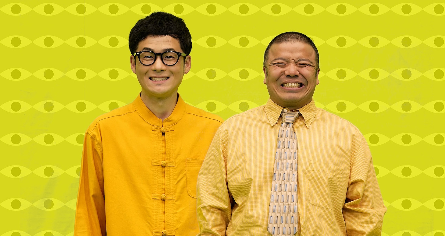 セルライトスパ