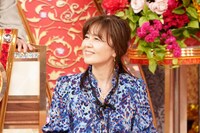 明石家さんま、豪邸訪問