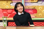 井森美幸