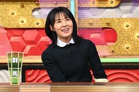 井森美幸