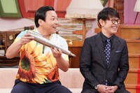 ちょんまげラーメン