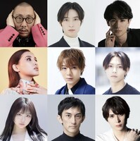街裏ぴんくが松岡充と団鹿殺し丸尾丸一郎のプロジェクト新作ミュージカルに参加