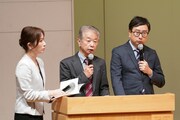 「令和7年度 麻薬・覚醒剤・大麻乱用防止運動 東京大会」の様子