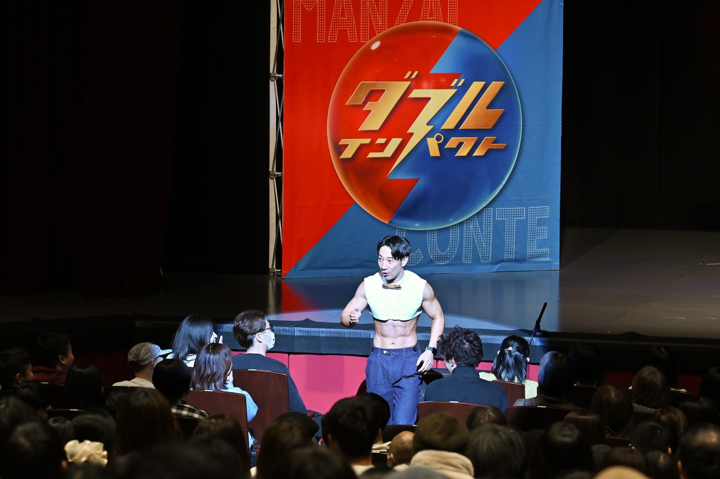 前説を務めた木尾モデル