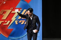 前説を務めた木尾モデル