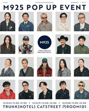 四千頭身・都築、今年誕生したブランドのジュエリー缶バッジを着ける