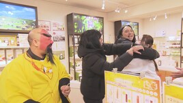 金属バット友保＆トム・ブラウン布川、ハチミツ屋の女性店員を巡り三角関係に